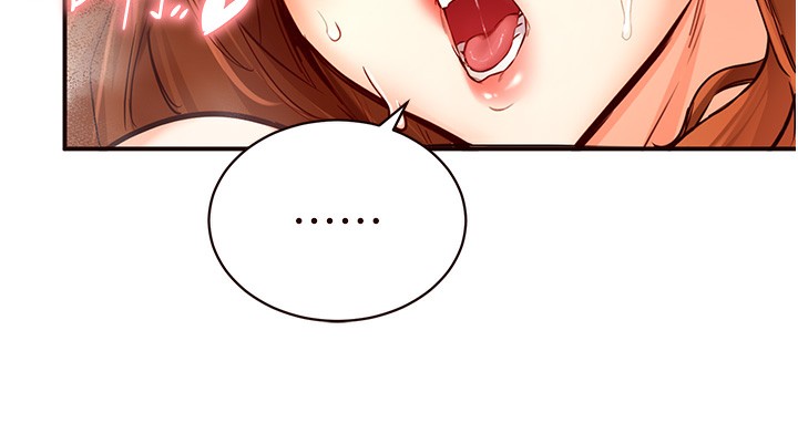 韩漫H漫画 熟女自助餐  - 点击阅读 第4话-初尝熟女的美味 53