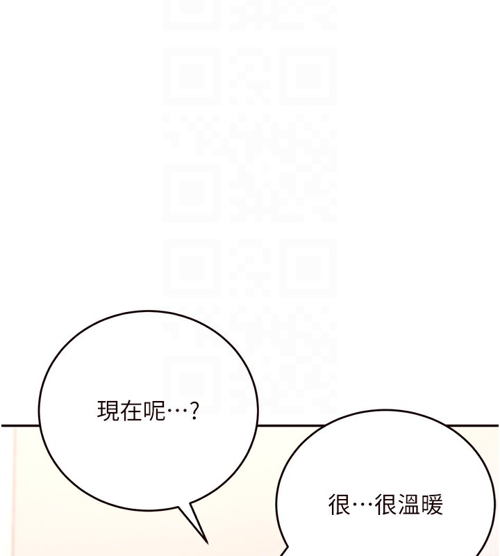 韩漫H漫画 熟女自助餐  - 点击阅读 第4话-初尝熟女的美味 103