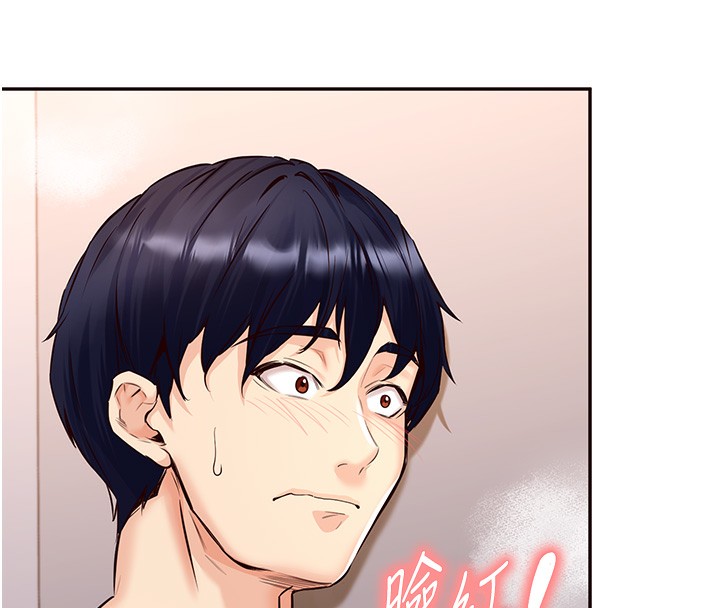 韩漫H漫画 熟女自助餐  - 点击阅读 第4话-初尝熟女的美味 115