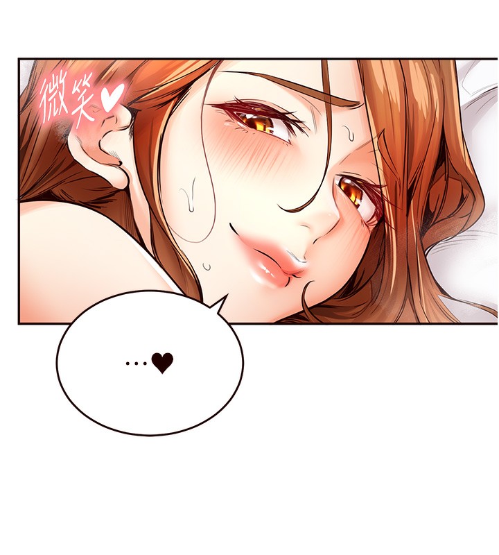 韩漫H漫画 熟女自助餐  - 点击阅读 第4话-初尝熟女的美味 150