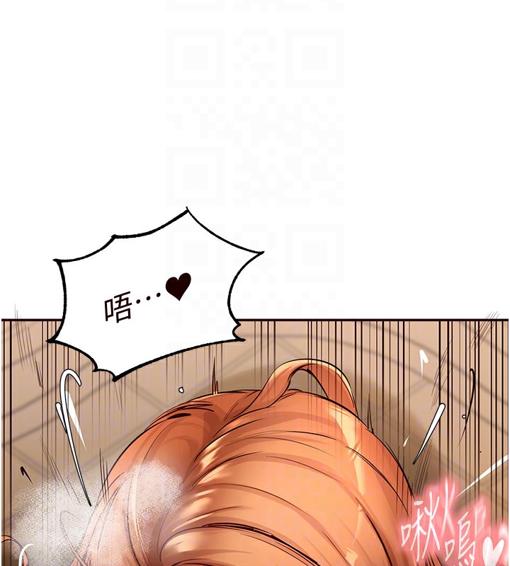韩漫H漫画 熟女自助餐  - 点击阅读 第4话-初尝熟女的美味 59