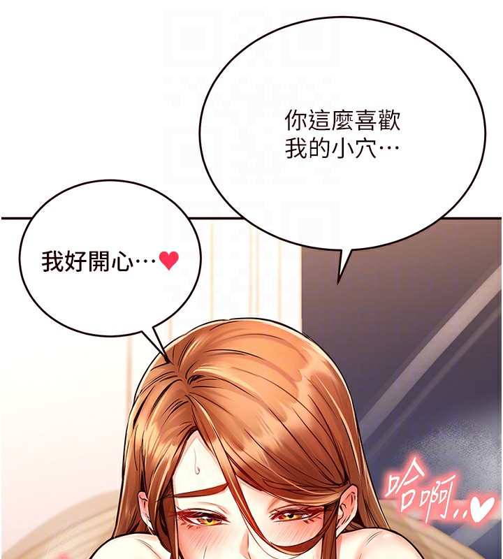 韩漫H漫画 熟女自助餐  - 点击阅读 第4话-初尝熟女的美味 101