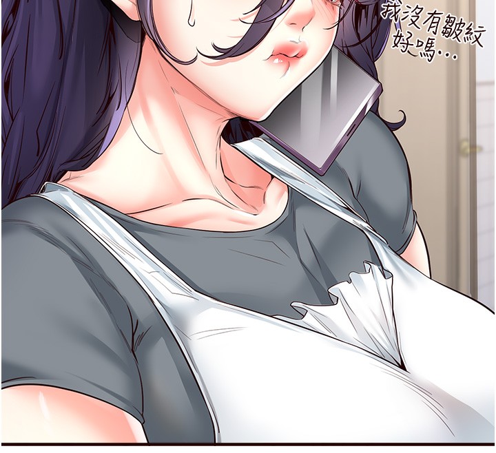 韩漫H漫画 熟女自助餐  - 点击阅读 第5话-后背式带来征服的快感 35