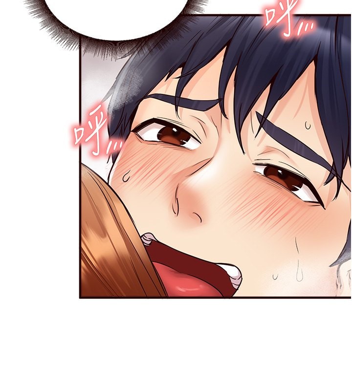 韩漫H漫画 熟女自助餐  - 点击阅读 第5话-后背式带来征服的快感 131