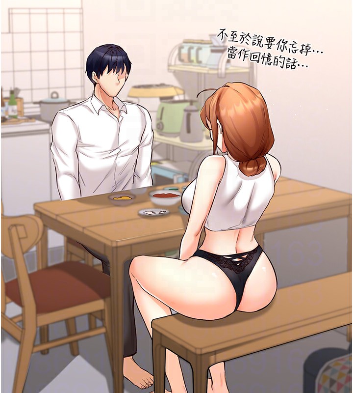 韩漫H漫画 熟女自助餐  - 点击阅读 第6话-你的肉棒是我的性幻想♥ 52