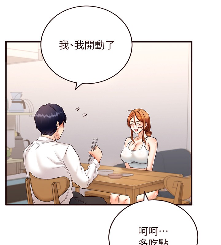 韩漫H漫画 熟女自助餐  - 点击阅读 第6话-你的肉棒是我的性幻想♥ 19