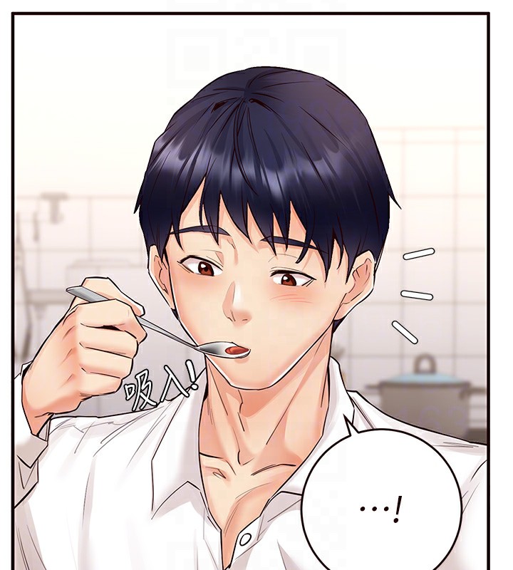 韩漫H漫画 熟女自助餐  - 点击阅读 第6话-你的肉棒是我的性幻想♥ 22