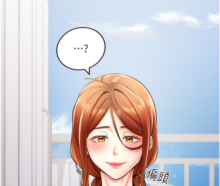 韩漫H漫画 熟女自助餐  - 点击阅读 第6话-你的肉棒是我的性幻想♥ 31