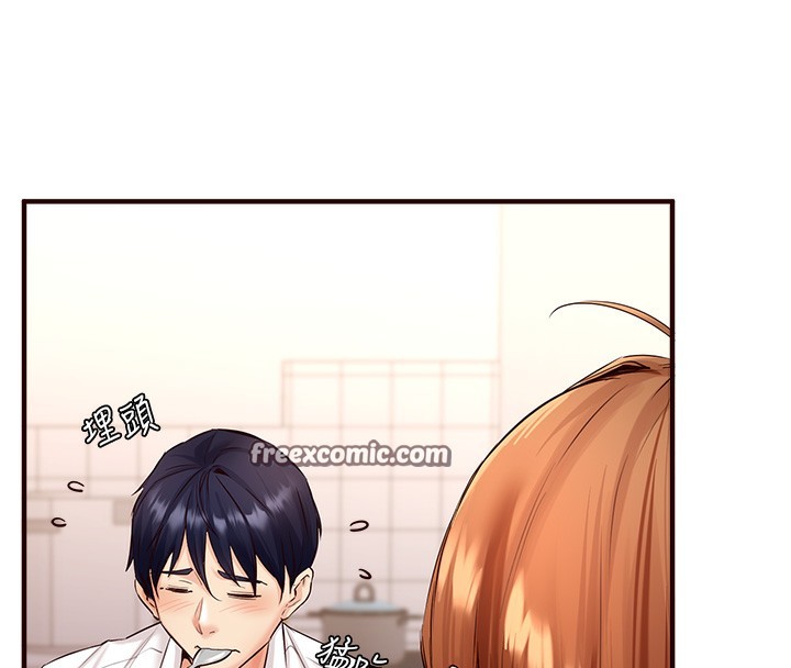 韩漫H漫画 熟女自助餐  - 点击阅读 第6话-你的肉棒是我的性幻想♥ 42
