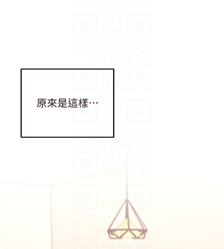 韩漫H漫画 熟女自助餐  - 点击阅读 第6话-你的肉棒是我的性幻想♥ 51