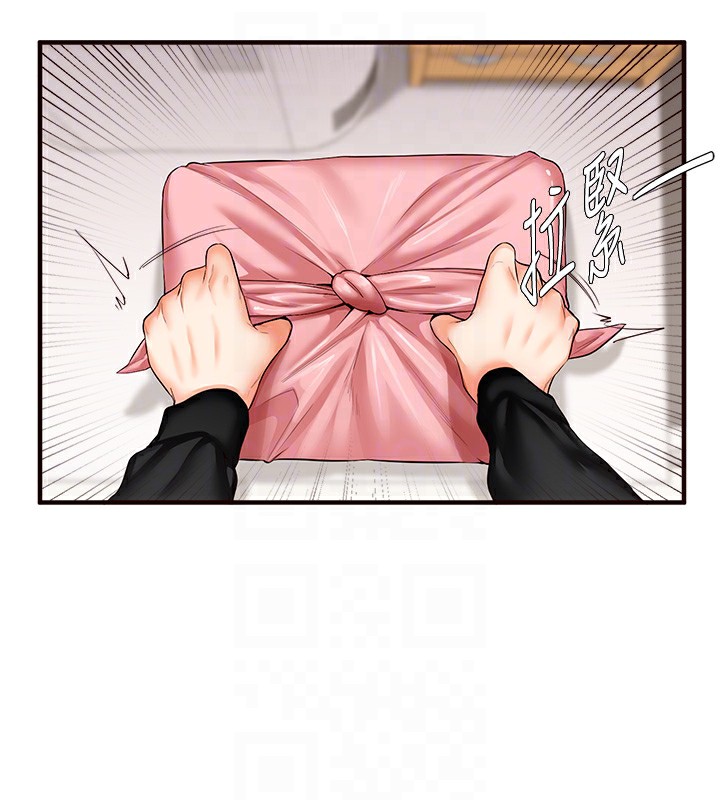 韩漫H漫画 熟女自助餐  - 点击阅读 第7话-在玄关就开始抽插…! 34