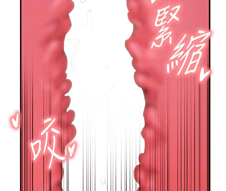 韩漫H漫画 熟女自助餐  - 点击阅读 第7话-在玄关就开始抽插…! 96