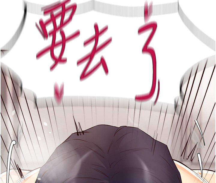 韩漫H漫画 熟女自助餐  - 点击阅读 第7话-在玄关就开始抽插…! 141