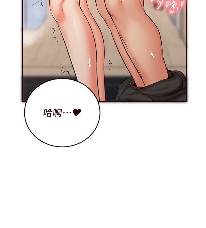 韩漫H漫画 熟女自助餐  - 点击阅读 第7话-在玄关就开始抽插…! 99