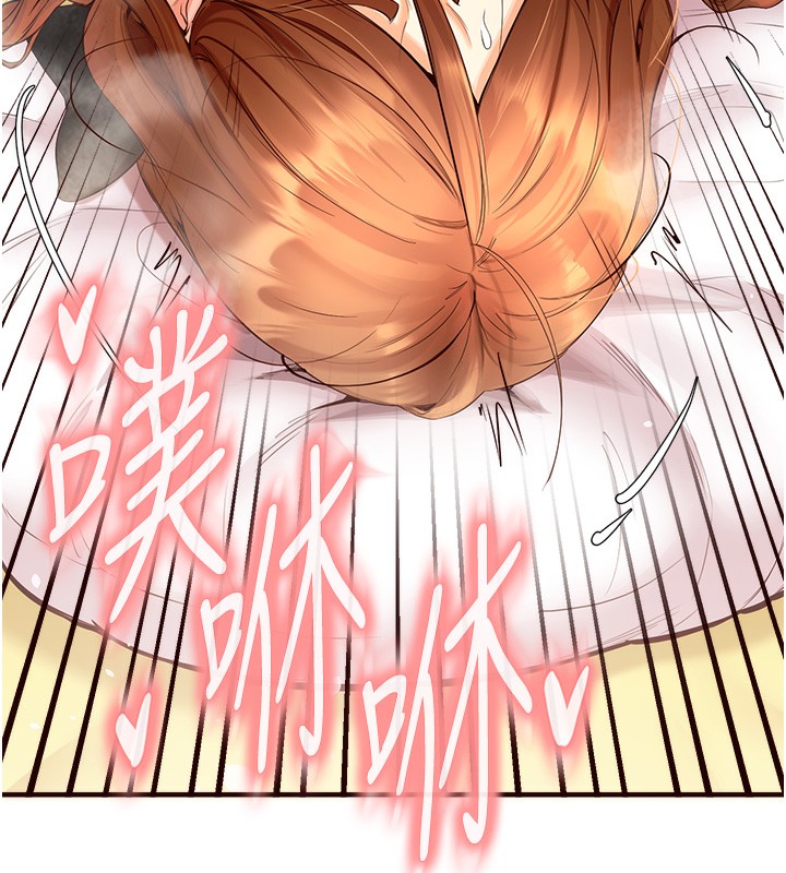 韩漫H漫画 熟女自助餐  - 点击阅读 第7话-在玄关就开始抽插…! 144
