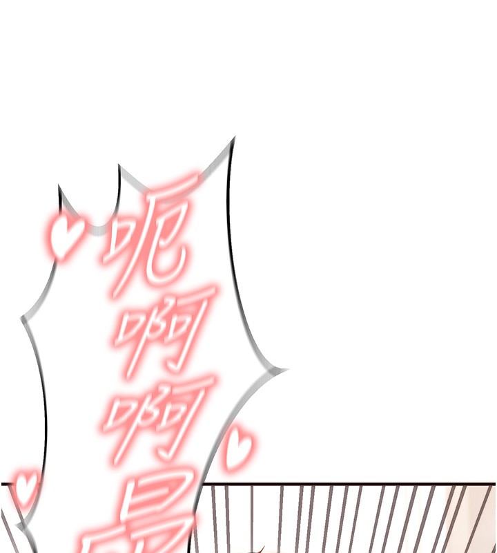 韩漫H漫画 熟女自助餐  - 点击阅读 第7话-在玄关就开始抽插…! 70
