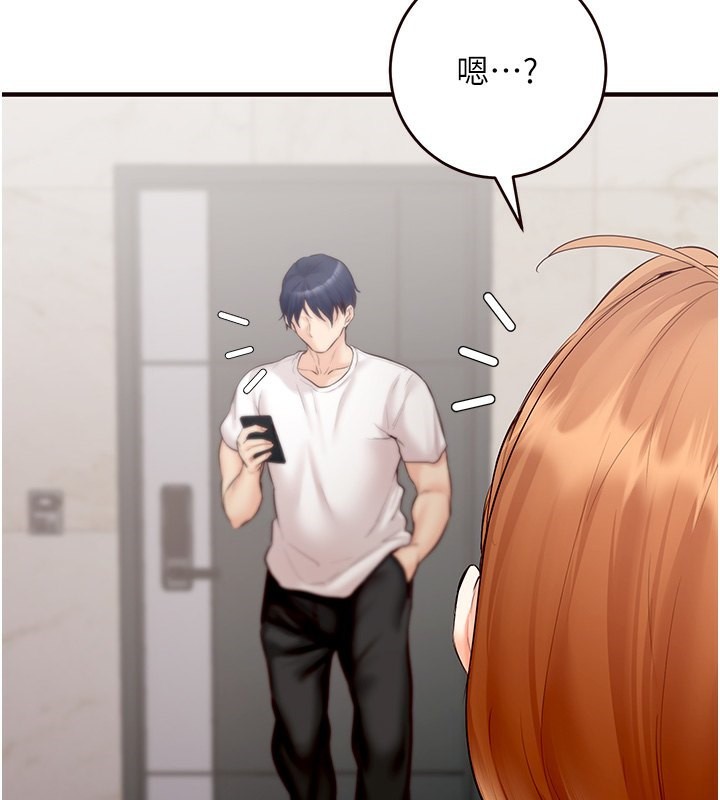 韩漫H漫画 熟女自助餐  - 点击阅读 第7话-在玄关就开始抽插…! 47