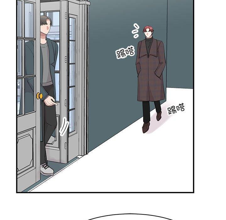 我的完美謬思 在线观看 第49話 漫画图片64