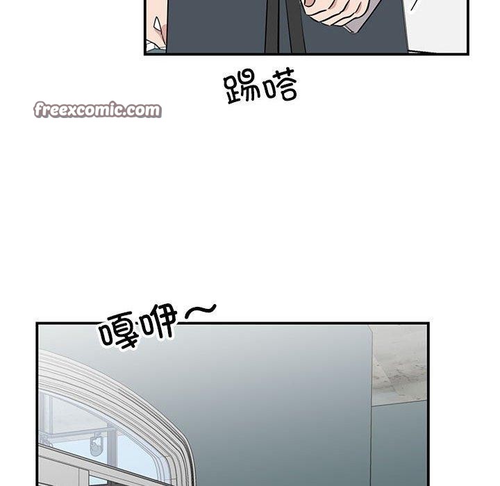 我的完美謬思 在线观看 第49話 漫画图片63