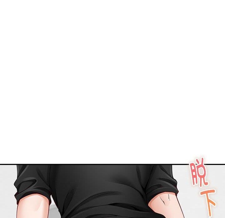 极乐之神 第13話 韩漫图片38