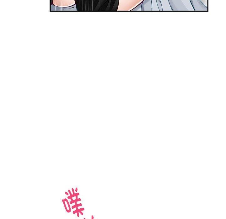 极乐之神 第13話 韩漫图片93