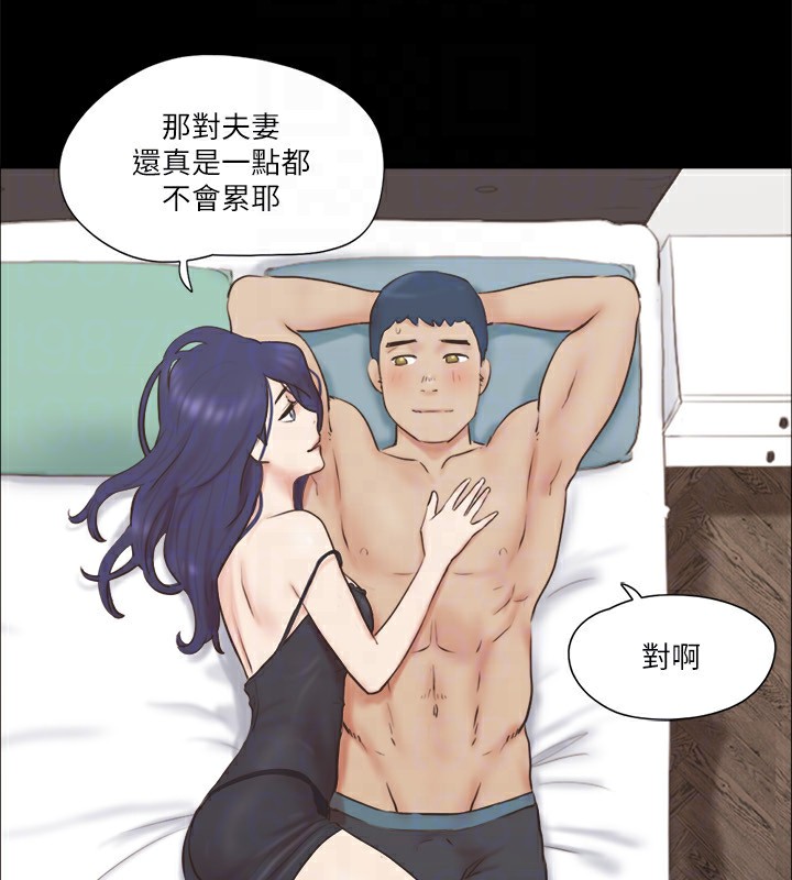 協議換愛 在线观看 第71話-對韶恩提出奇怪要求的學生 漫画图片33