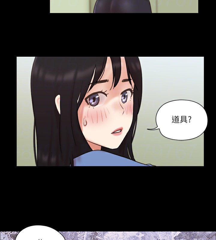 協議換愛 在线观看 第71話-對韶恩提出奇怪要求的學生 漫画图片78