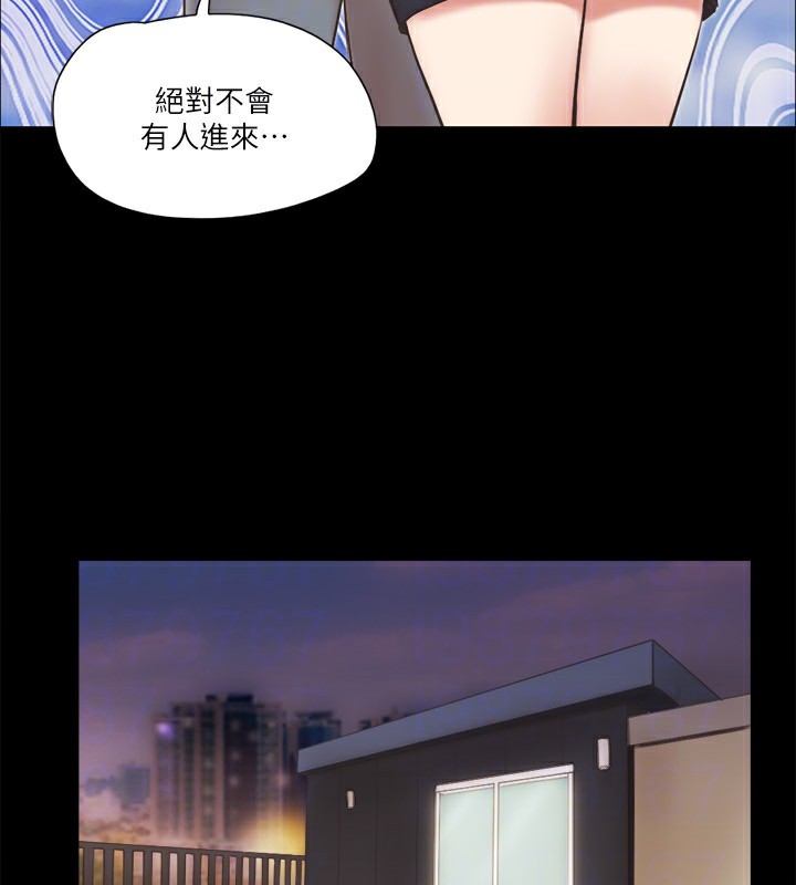 協議換愛 在线观看 第71話-對韶恩提出奇怪要求的學生 漫画图片64