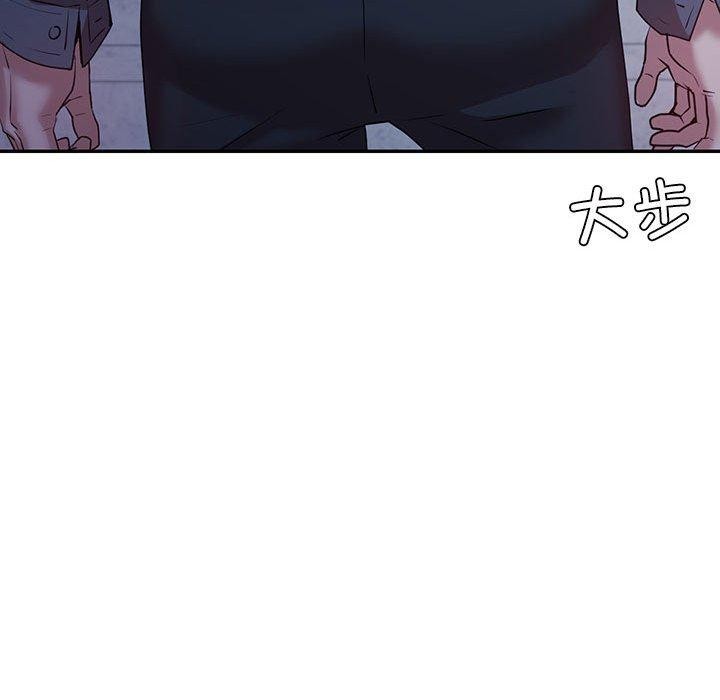 回不去的婚姻 在线观看 第33話 漫画图片155