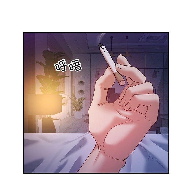 回不去的婚姻 在线观看 第33話 漫画图片100