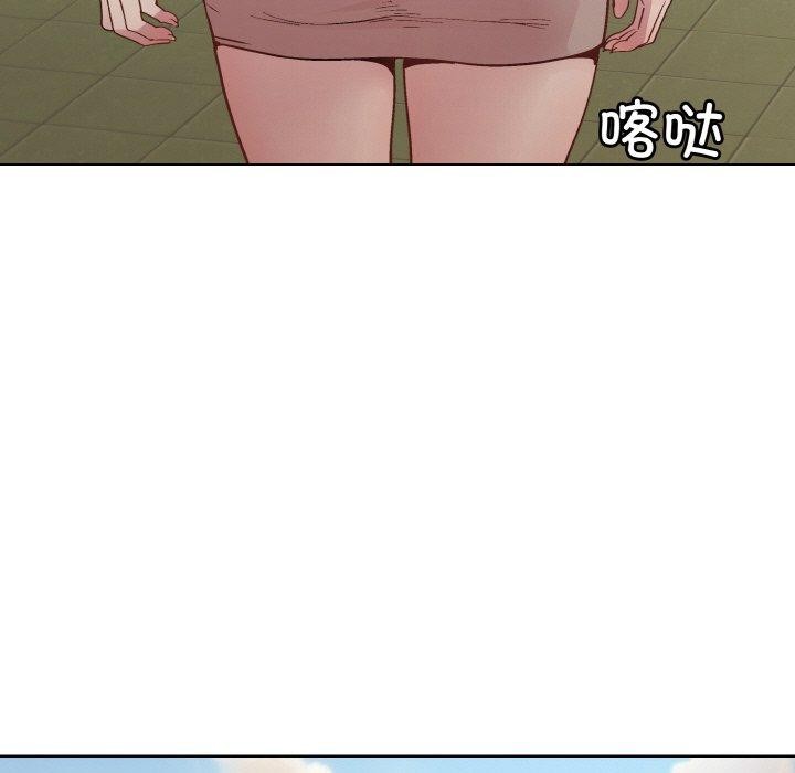 和美女上司玩游戏 第22話 韩漫图片148