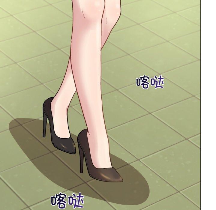 和美女上司玩游戏 第22話 韩漫图片115