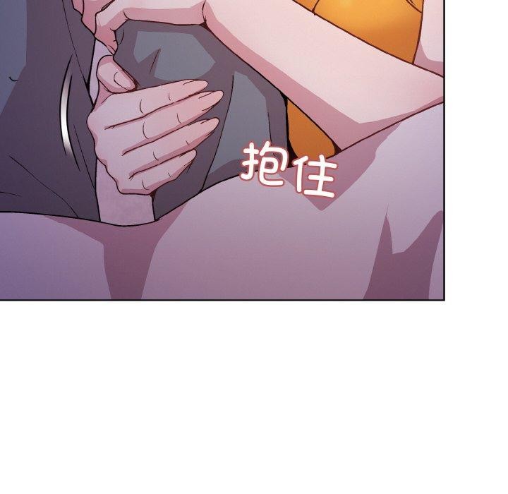 和美女上司玩游戏 第22話 韩漫图片49