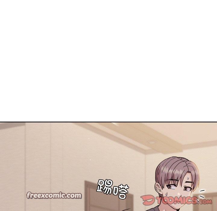 和美女上司玩游戏 第22話 韩漫图片63