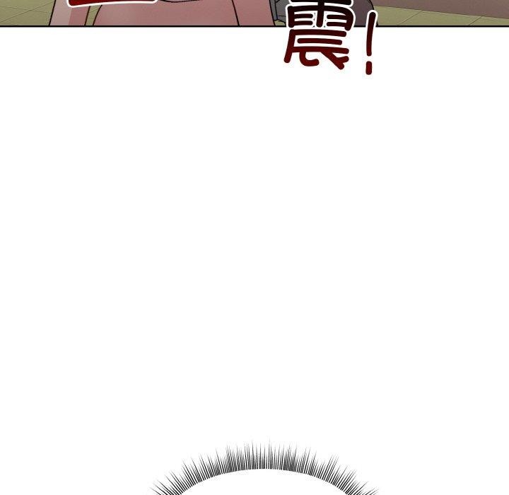 和美女上司玩游戏 第22話 韩漫图片107