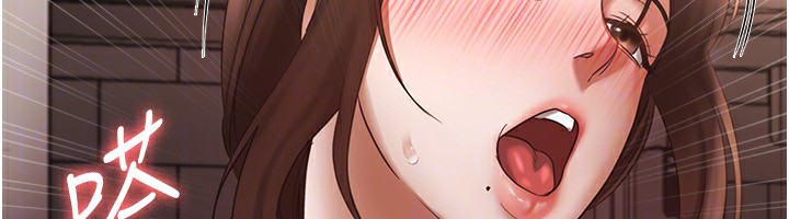 老闆娘的诱惑 第24話-被硬上而感到興奮的身體 韩漫图片102
