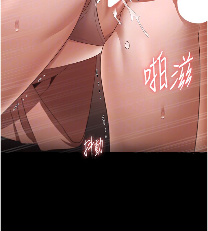 老闆娘的诱惑 第24話-被硬上而感到興奮的身體 韩漫图片100
