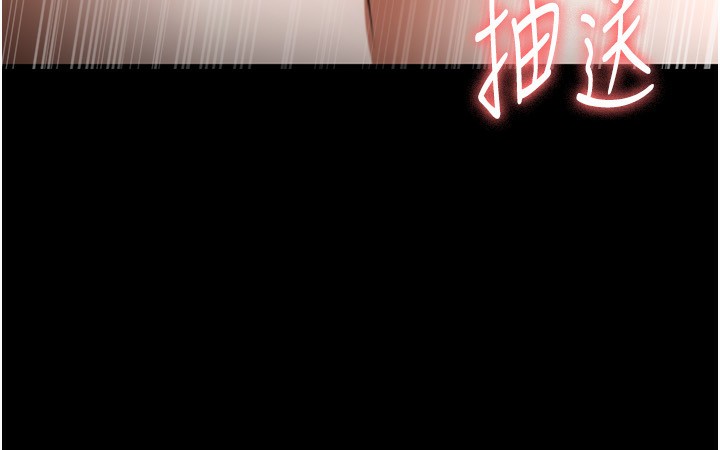 老闆娘的诱惑 第24話-被硬上而感到興奮的身體 韩漫图片52