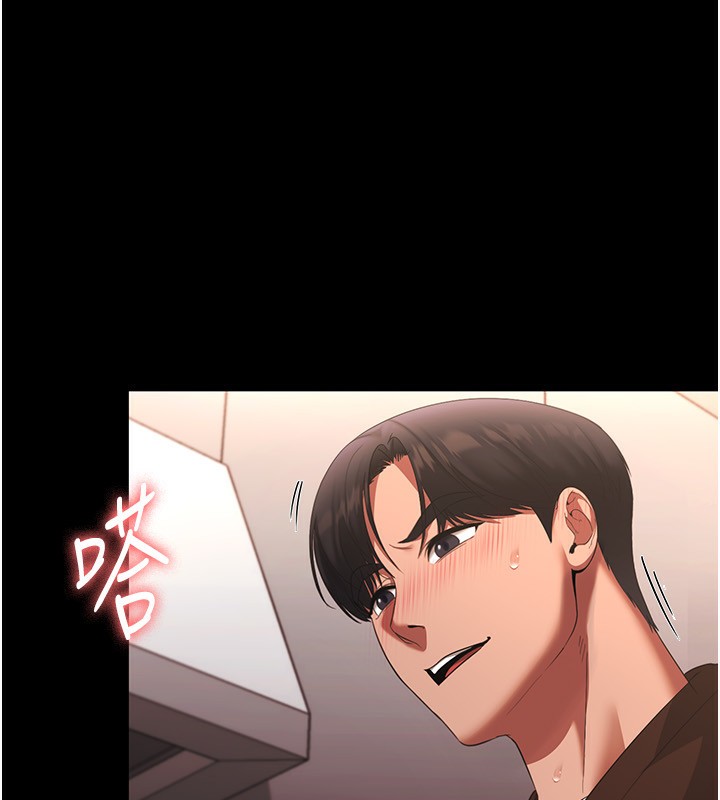 老闆娘的诱惑 第24話-被硬上而感到興奮的身體 韩漫图片69