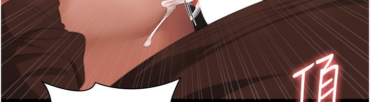 老闆娘的诱惑 第24話-被硬上而感到興奮的身體 韩漫图片143