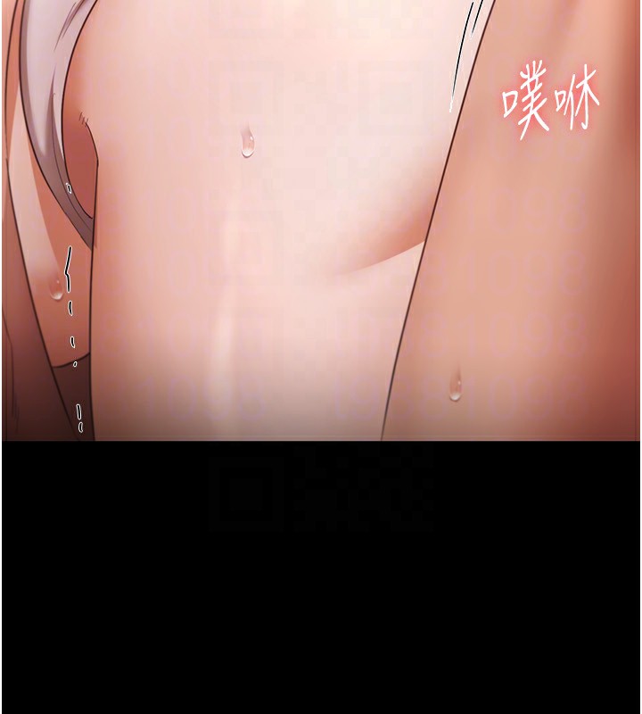 老闆娘的诱惑 第24話-被硬上而感到興奮的身體 韩漫图片153