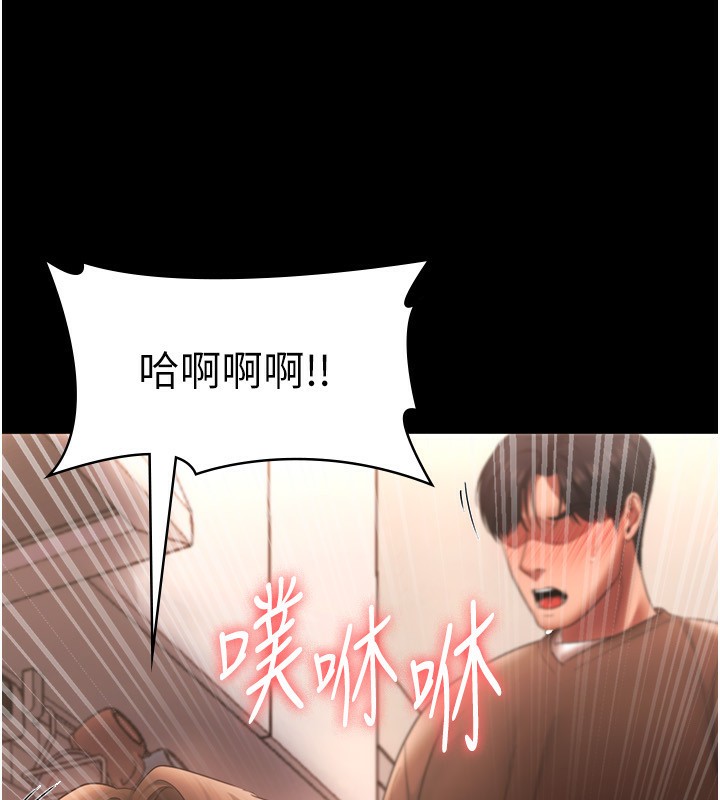 老闆娘的诱惑 第24話-被硬上而感到興奮的身體 韩漫图片145