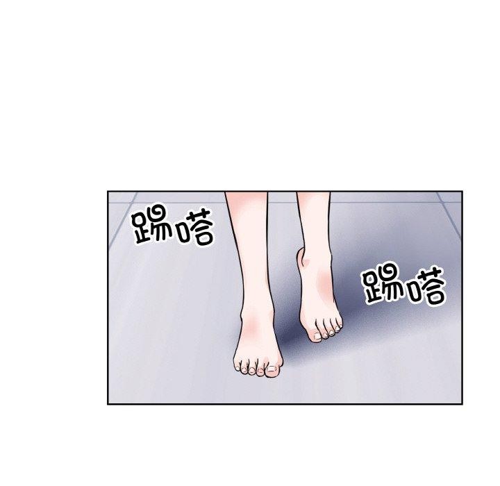 眷戀 在线观看 第49話 漫画图片14