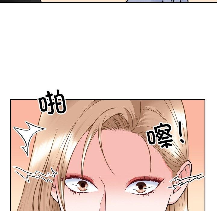 眷戀 在线观看 第49話 漫画图片36