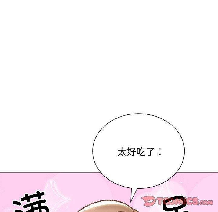 眷戀 在线观看 第49話 漫画图片39