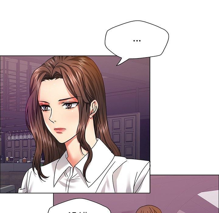 壞女人/瞭不起的她 在线观看 第36話 漫画图片51