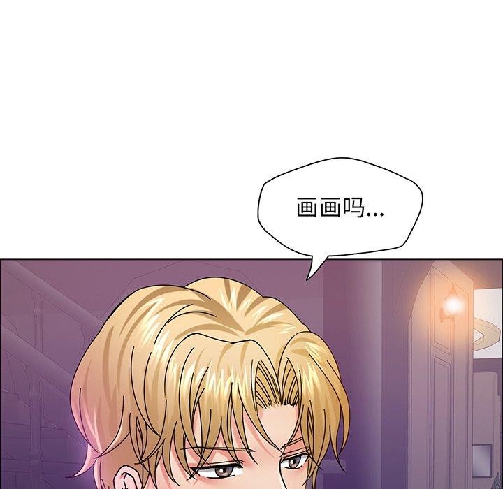 壞女人/瞭不起的她 在线观看 第36話 漫画图片70