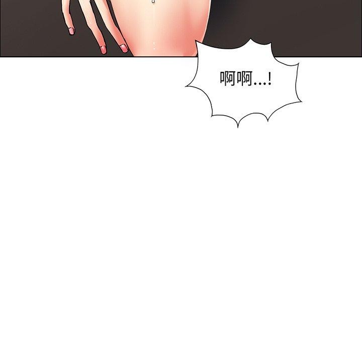 壞女人/瞭不起的她 在线观看 第36話 漫画图片114