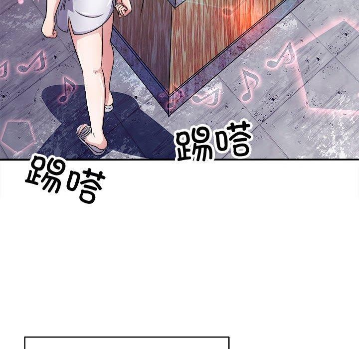 母女 第15話 韩漫图片13
