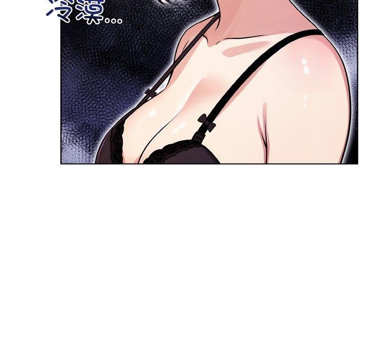 情侣游戏 第11話 韩漫图片28
